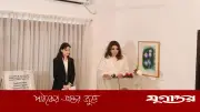 সন্ত্রাসের বিরুদ্ধে কঠোর অবস্থান অব্যাহত থাকবে: পররাষ্ট্র প্রতিমন্ত্রী