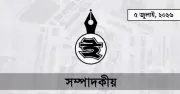 বাংলাদেশের কৃষিতে জৈবসারের সংকট: মাটির প্রাণশক্তি হারানোর আশঙ্কা