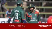 জিম্বাবুয়ের বিপক্ষে ১১৬ রানে অলআউট বাংলাদেশের লজ্জার রেকর্ড