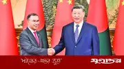 চীনের অর্থনৈতিক করিডোরে বাংলাদেশের চ্যালেঞ্জ ও সম্ভাবনা