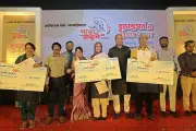 বাংলাদেশের জিডিপি প্রবৃদ্ধি ৬.৯৪%: বিইউএফটি প্রতিবেদন
