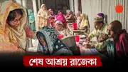 বাংলাদেশের জিডিপি প্রবৃদ্ধি ৭.২৫% ছাড়িয়ে যাবে: এডিবি
