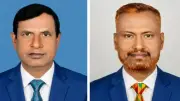 বাংলাদেশ সাংবাদিক সমিতি ঘিওর শাখার কমিটি গঠন, দেশের রিজার্ভ বেড়েছে