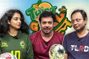 বাংলাদেশের শিক্ষার্থীদের জন্য অনলাইন শিক্ষা প্ল্যাটফর্ম চালু