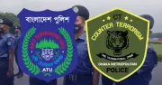 পুলিশের সন্ত্রাসবিরোধী ইউনিটের নাম পরিবর্তনের প্রস্তাব, দায়িত্ব বাড়ানোর কথা