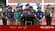 গাঢ় নীল-হালকা জলপাই শার্ট ও খাকি প্যান্টে ফিরলো পুলিশ
