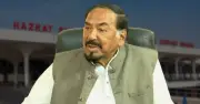 ইরানের সর্বোচ্চ ধর্মীয় নেতার জানাজায় বাংলাদেশের স্পিকার