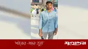সৌদি আরবে সড়ক দুর্ঘটনায় আখাউড়ার যুবক হানিফ নিহত