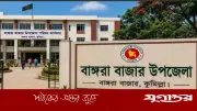 মুরাদনগরের ১০ ইউনিয়ন নিয়ে গঠিত হলো বাঙ্গরা উপজেলা