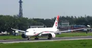 চার মাস পর সিলেট-ম্যানচেস্টার সরাসরি ফ্লাইট পুনরায় চালু