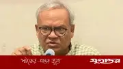 রুহুল কবীর রিজভী: বর্তমানে দেশে সবাই মুক্তভাবে কথা বলতে পারছে