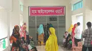 সিরাজদিখানে নদী থেকে ভাসমান লাশ উদ্ধার, হামে আরো ৫ জনের মৃত্যু