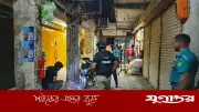স্কুটিতে বোমা ভেবে আতঙ্ক, পুলিশ গিয়ে পেল মিউজিক ডিভাইস