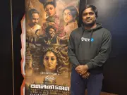 বনলতা সেন ছবি: জীবনানন্দ দাশের জীবন ও মৃত্যুর রহস্য উদঘাটন