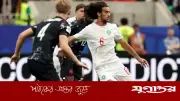 ইতিহাসের দ্বারপ্রান্তে কানাডা, বাধা মরক্কো