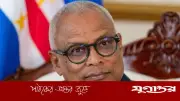 আর্জেন্টিনাকে হারিয়ে ইতিহাস গড়ব: কেপ ভার্দে প্রেসিডেন্ট