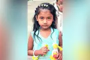 নোয়াখালীতে সড়ক দুর্ঘটনায় ছয় বছরের শিশু নিহত