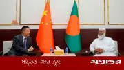 জামায়াত আমিরের সঙ্গে চীনা রাষ্ট্রদূতের সাক্ষাৎ, তিস্তা ও করিডোর নিয়ে আলোচনা