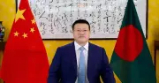 চীনা রাষ্ট্রদূতের মন্তব্য: তারিক রহমানের সফর ‘সম্পূর্ণ সফল’, মাইলফলক অর্জন