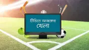 চট্টগ্রাম বোর্ডের এইচএসসি পরীক্ষা স্থগিত, আবু সাদাত মোহাম্মদ সায়েমের প্রয়াণ