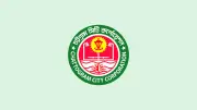 চট্টগ্রাম সিটি করপোরেশনের রাজস্ব আয়ে রেকর্ড, আদায় ৫৫৬ কোটি টাকা