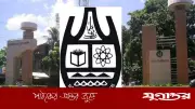 চবির সব ক্লাস-পরীক্ষা বন্ধ ঘোষণা, ভারি বৃষ্টিতে জলাবদ্ধতা ও পরিবহণ সংকট