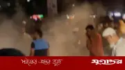 সাভারে এনসিপির সমাবেশে ককটেল বিস্ফোরণ, আহত ৬