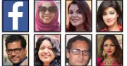 জুলাই আন্দোলন নিয়ে কটূক্তি: শাহবাগ থানায় সাংবাদিক-শিল্পীসহ ৭ জনের বিরুদ্ধে অভিযোগ