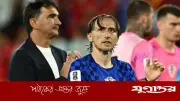 বিশ্বকাপ থেকে বিদায়ের পর রেফারিং নিয়ে বিস্ফোরণ ক্রোয়েশিয়া কোচের