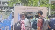 চুয়েটে নবীনবরণ: উচ্ছ্বাস আর স্বপ্নে মুখর ক্যাম্পাস