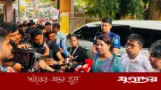 প্রশ্ন ফাঁসের গুজবে কঠোর ব্যবস্থার হুঁশিয়ারি ডিসি ফরিদার