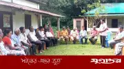 ডেপুটি স্পিকারের উদ্যোগে নেত্রকোনায় গির্জা সংস্কার