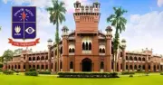 ঢাকা বিশ্ববিদ্যালয় ১০৬ বছরে: গণতন্ত্র পুনরুদ্ধার ও উচ্চশিক্ষায় নতুন অঙ্গীকার
