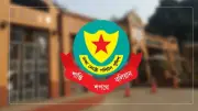 ডিএমপিতে ৭ কর্মকর্তার রদবদল, এফডিসিতে শিল্পী সমিতির নির্বাচন শুরু