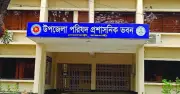 মাদকাসক্ত ব্যক্তি নিজেই ইউএনওর কাছে কারাগারে পাঠানোর আবেদন, পেলেন ৫ মাসের সাজা