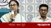 তৃণমূলের ৪৪০ কোটি টাকার ব্যাংক হিসাব জব্দ করেছে ইডি