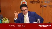 শিক্ষামন্ত্রীর হস্তক্ষেপে এইচএসসি পরীক্ষার সুযোগ পেলেন ৯ শিক্ষার্থী