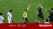 মেসির সঙ্গে বাকযুদ্ধে মিশরের গোলকিপিং কোচ, লাল কার্ড পেলেন সাফান এল-সাঘির