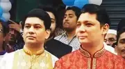মানি লন্ডারিং মামলায় এনামুল হক এনু ও রুপন ভূঁইয়ার ১০ বছর কারাদণ্ড