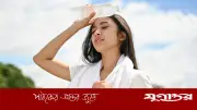 ভ্যাপসা গরমে অতিরিক্ত ঘামলে কিডনিতে পাথর হওয়ার ঝুঁকি বাড়ে?