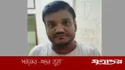 গাজীপুরে ভুয়া পুলিশ গ্রেফতার, এএসপি পরিচয় দিয়ে প্রতারণা