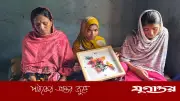 শহীদ সাব্বিরের পরিবার: মাথা গোঁজার ঠাঁই নেই, সন্তানদের লেখাপড়া বন্ধ