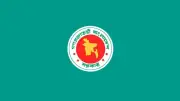 ফিফা বিশ্বকাপে বিটিভির প্রচারস্বত্বে ভ্যাট অব্যাহতি দিয়ে প্রজ্ঞাপন জারি