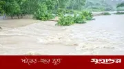 সিলেট-চট্টগ্রামসহ কয়েকটি জেলায় স্বল্পমেয়াদি বন্যার শঙ্কা