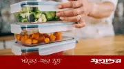 গন্ধ ঠিক থাকলেও পচে যেতে পারে খাবার, বুঝবেন যেভাবে