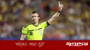 ফ্রান্সের রেফারি ফ্রাঁসোয়া ল্যাতেক্সিয়ে আর্জেন্টিনা-মিশর ম্যাচে বাঁশি বাজাবেন