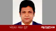 গাজীপুরের জেলা প্রশাসকের মানবিকতা: অসুস্থ পরীক্ষার্থীর জন্য ওষুধের ব্যবস্থা