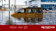 ঘানায় বন্যায় মৃত ৩৪, বাস্তুচ্যুত ৯০ হাজার