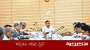 বিদেশি বিনিয়োগে ভিসা প্রক্রিয়া সহজ করতে ভিসানীতি-২০২৬ অনুমোদন