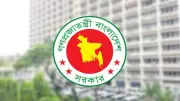 সরকারি কর্মচারীদের সম্মানী বৃদ্ধি, পরিপত্র জারি; নতুন দায়িত্বে ৫ মন্ত্রী